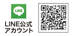 LINE公式アカウント
